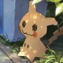 Pepper's Patch