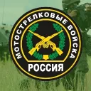 ПЕРЕНОС