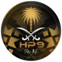 hp9 احتياطي