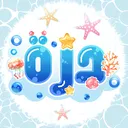دُرَّة