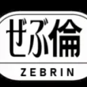 ぜぶら遊びの映像