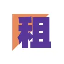 小咪租号铺 试营业