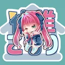 おうち家
