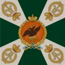 Russian Imperial Guard