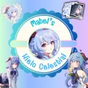 Hielo Celestial
