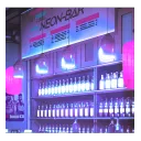 Neon Bar