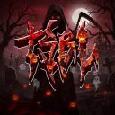 TSB┃LATAM discord icon