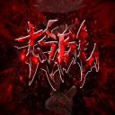 Discovery icon for TSB┃LATAM Discord server