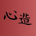Shinzou Translations