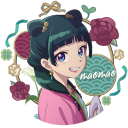 ୨ᰔ୧  ოɑ𝗈ოɑ𝗈’ડ 𝗀𝗋𝗈𝗏౿ /mᥲo 🌷 >ω< tag • self promo • social • decors • active • 100+ guilds