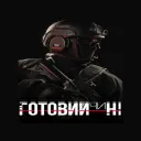 [RoN] Українське ком'юніті