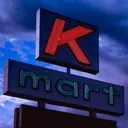 Kmart The Savings Place Zone
