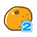 みかん農園２