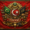 [𝐏 . 𝐄] 오스만제국