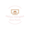 ♡𐐪𐑂 𓂃๑Hallyu Hangout Server Icon