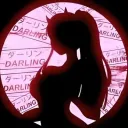 La Discorde