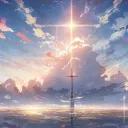 Tengoku天国