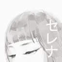 — 美  ✶ . ࣪ ׅ  DJ2L