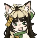 nekocord