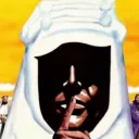 MENA Tea Club discord icon