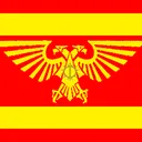 Royal Primarchs