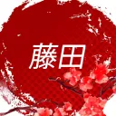 Fuyita︱藤田