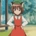 🌸~𝖱𝖾𝗅𝖺𝗑𝖺𝗍𝗂𝗈𝗇~🌸 Discord server icon