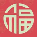 残り物には福がある