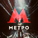 Metro: Tales of the Dead City
