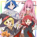 Government Issued Goth Girlfriend Agency