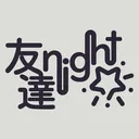 Tomodachi Night