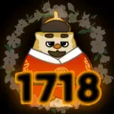 1718 Recruitment Room
