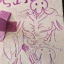 Ourpl Gang