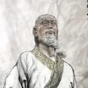 The Grand Historian’s Records