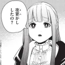 みんなで遊ぼうのサーバー