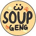 Hall of soup Discord Server Icon