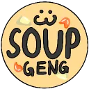 Hall of soup