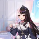 なたハウス