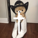 selah. Discord server icon