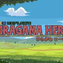Hiragana Hero