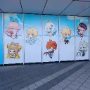 ますかっと