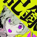 𝐋𝐎𝐆𝐒 𝐅𝐑𝐎𝐌 𝐓𝐇𝐄 𝐎𝐓𝐇𝐄𝐑 𝐒𝐈𝐃𝐄記録 [𝐑𝐔𝐙.𝐂𝐎.]