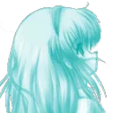 eien