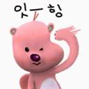 기분 좋은 마음에 한잔 홀딱 빠라삐리뽀~
