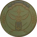 𝗕𝗥𝗠𝟱 | 10th Separate Special Forces Detachment
