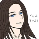 ミコトバ創造主教会