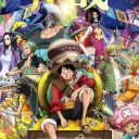 Otaku's Gaming Hub