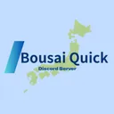 Bousai Quick