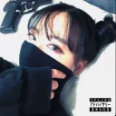 gucci gang