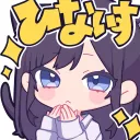 ひなちょまる